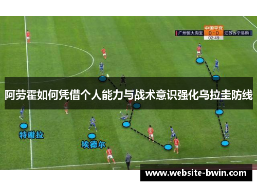 comment-img