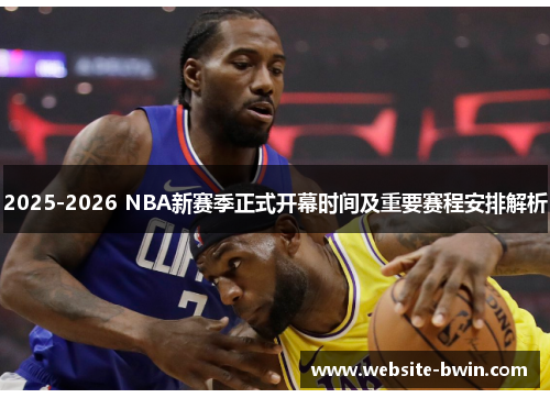 /news/1032.html