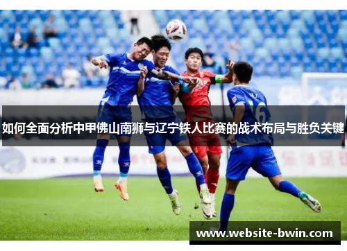 comment-img
