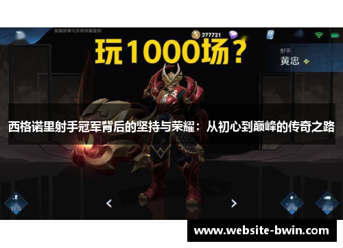 /news/1174.html